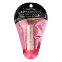 【単品2個セット】コーセーコスメポート フォーチュン メルティカラー ティントリップ (チェリーピンク)(代引不可)【メール便(ゆうパケット)】【送料無料】(4)