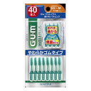 【単品3個セット】サンスター ガム・ウェルプラス 曲がるソフトピック40PサイズSS~M(代引不可)【メール便(ゆうパケット)】