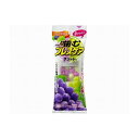 【単品1個セット】小林製薬 噛むブレスケア アソート 25粒 食品(代引不可)【メール便(ゆうパケット)】(4)