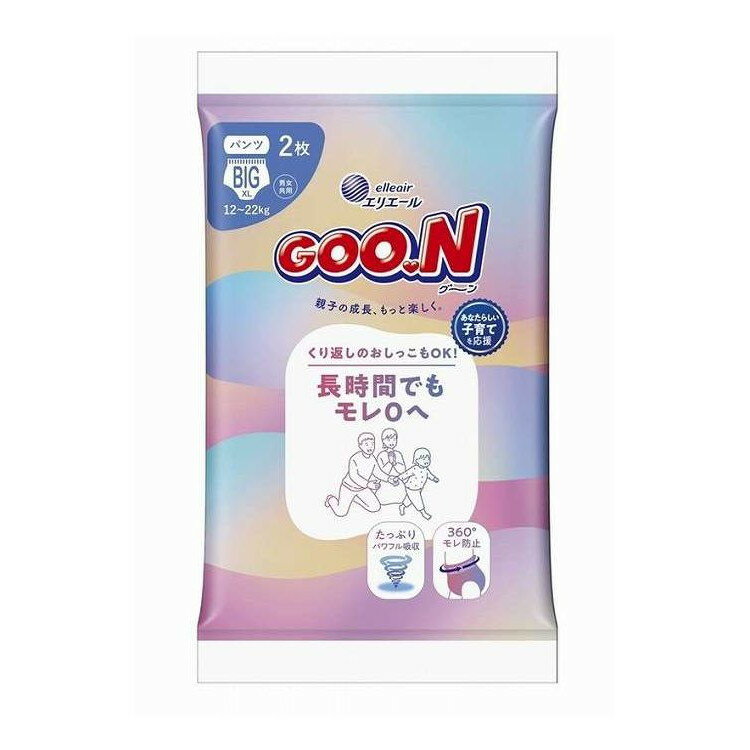【商品詳細】ママパパをサポート！子育て先まわり設計「長時間でもモレ0へ」。進化した吸収体と吸収ブーストシートでくりかえしおしっこしてもパワフル吸収。ウエスト・足まわりに360°モレ防止シートをIN、染み出しモレをブロック。ふわふわのびーるウエストでおむつ替えもさっとスムーズ。ふわぴたダブルギャザーで動いてもズレ安心。全面通気シートでずっとムレ安心。成分:ポリオレフィン系不織布、綿状パルプ、吸収紙、高分子吸収材、ポリオレフィン系フィルム、ポリウレタン、スチレン系合成樹脂等メーカー名:大王製紙生産国・加工国:日本内容量:2枚【代引きについて】こちらの商品は、代引きでの出荷は受け付けておりません。【送料について】北海道、沖縄、離島は送料を頂きます。