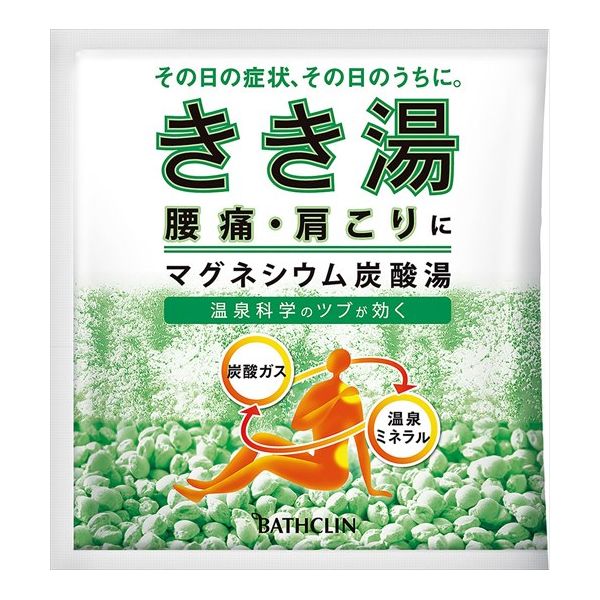 ※メーカーの都合により予告なくパッケージ、仕様等が変更となる場合がございます。当店はJANコードにて管理を行っている為、それに伴う返品、交換等はお受けしておりませんので事前にご了承の上お買い求めください。※こちらの商品は単品商品が4個セットでの販売となります。↓↓↓以下、単品商品説明分↓↓↓■商品特徴その日の症状、その日のうちに。温泉成分のツブが効く！身体の様々な症状を和らげる“きき湯”が、成分を増量してパワーアップリニューアル。　心地よい発泡と香りに癒されながら、気になる諸症状の緩和を実感する、新しい“きき湯”新登場です。■メーカー名バスクリン■商品区分医薬部外品■容量30G ■素材・成分有効成分　　硫酸Mg、炭酸水素Na、炭酸Na、硫酸Na、乾燥硫酸ナトリウム　　　その他の成分　　DL−リンゴ酸、フマル酸、大豆油、L−グルタミン酸ナトリウム、PEG（120）、エチレンジアミンテトラPOE・POP、PVP、BHT、香料、黄4、青1、■製造国日本■個装サイズ90mm×7mm×100mm■本体重量32.7g【発送について】ゆうパケット（郵便受けへの投函配達）でお届けいたします。※他の商品との同梱不可【代引きについて】こちらの商品は、代引きでの出荷は受け付けておりません。