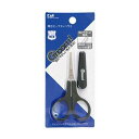 【単品12個セット】貝印 Groom! 薄刃セーフティハサミ 日用品 日用消耗品 雑貨品(代引不可)【メール便(ゆうパケット)】【送料無料】