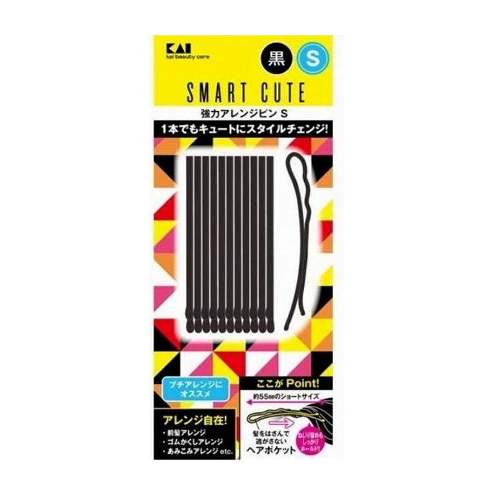 【単品4個セット】貝印 HC3318 SC 強力アレンジピンS(黒) 日用品 日用消耗品 雑貨品(代引不可)【メール便（ゆうパケット）】
