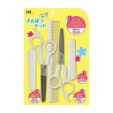 【単品1個セット】貝印 KF0131サンパツセット 化粧品(代引不可)【メール便(ゆうパケット)】【送料無料】