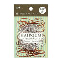 【単品3個セット】貝印 KQ0018 ゴムリング 茶 60本 日用品 日用消耗品 雑貨品(代引不可)【メール便(ゆうパケット)】
