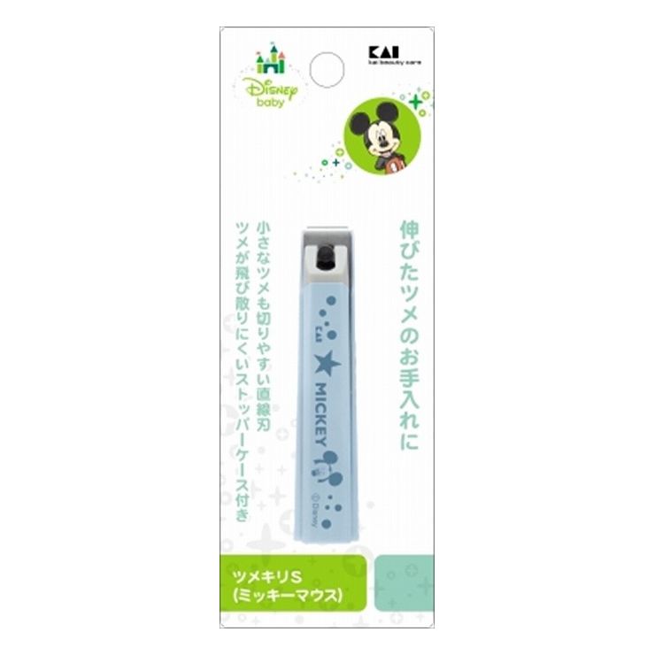 ※メーカーの都合により予告なくパッケージ、仕様等が変更となる場合がございます。当店はJANコードにて管理を行っている為、それに伴う返品、交換等はお受けしておりませんので事前にご了承の上お買い求めください。※こちらの商品は単品商品が2個セットでの販売となります。↓↓↓以下、単品商品説明分↓↓↓小さなツメも切りやすい直線刃。ツメが飛び散りにくいストッパーケース付き。商品区分：雑品メーカー名：貝印製造国または加工国：日本内容量：1本↓ご購入前に必ずお読みください。↓※メーカーの都合により予告なくパッケージ、内容等が変更となる場合がございます。※それにともなう返品、返金等は受け付けておりませんのでご了承のうえお買い求めください。【発送について】ゆうパケット（郵便受けへの投函配達）でお届けいたします。※他の商品との同梱不可【代引きについて】こちらの商品は、代引きでの出荷は受け付けておりません。