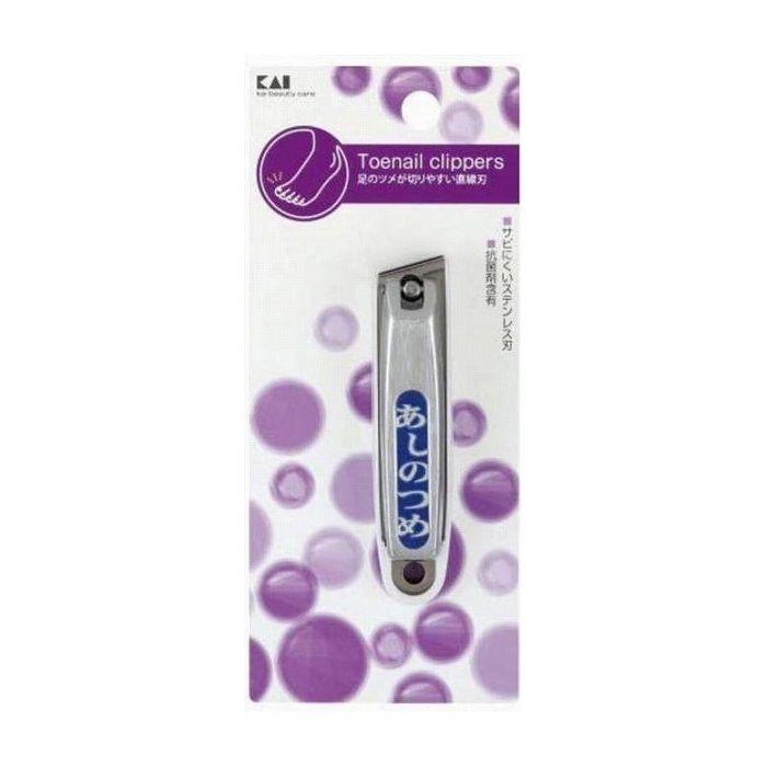 【単品3個セット】貝印 HL0606SS 足のツメキリ 日用品 日用消耗品 雑貨品(代引不可)【メール便（ゆうパ..