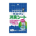 【単品4個セット】クレハ ダストマン消臭シート 1枚 日用品 日用消耗品 雑貨品(代引不可)【メール便(ゆうパケット)】(3)