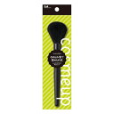 【単品5個セット】貝印 cosmeup フェイスブラシ(代引不可)【メール便(ゆうパケット)】【送料無料】