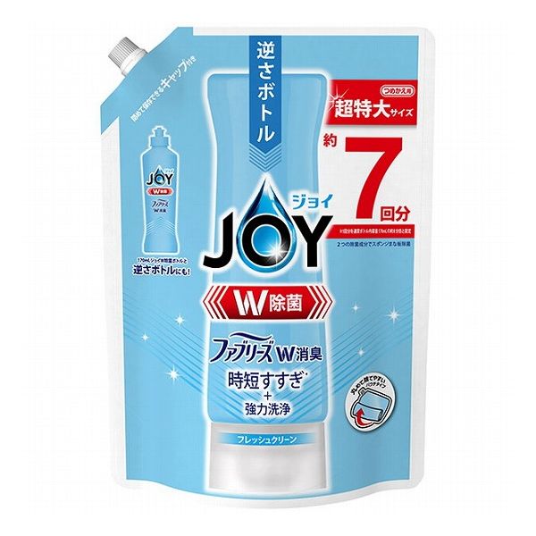 除菌ジョイコンパクトW消臭 フレッシュクリーン 超特大(代引不可)