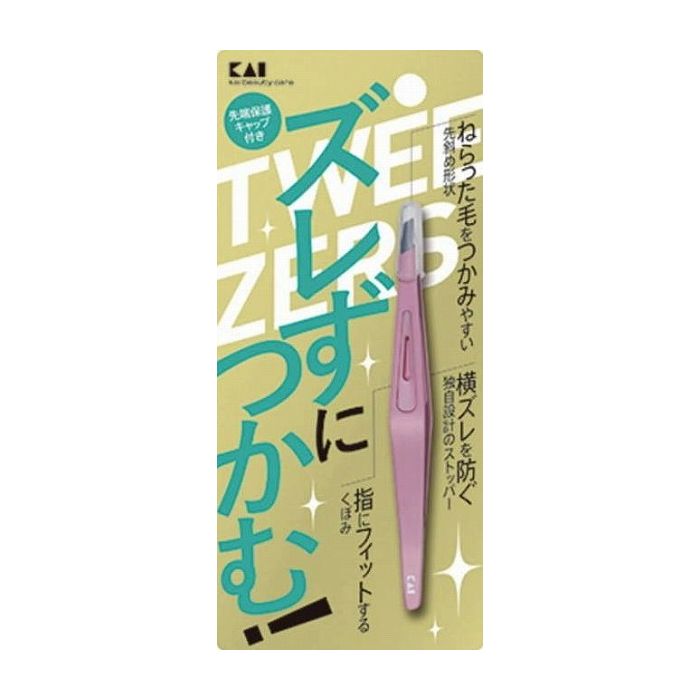 【単品5個セット】貝印 ズレずにつかむ毛抜き(ピンク) 日用品 日用消耗品 雑貨品(代引不可)【メール便（ゆうパケット）】【送料無料】