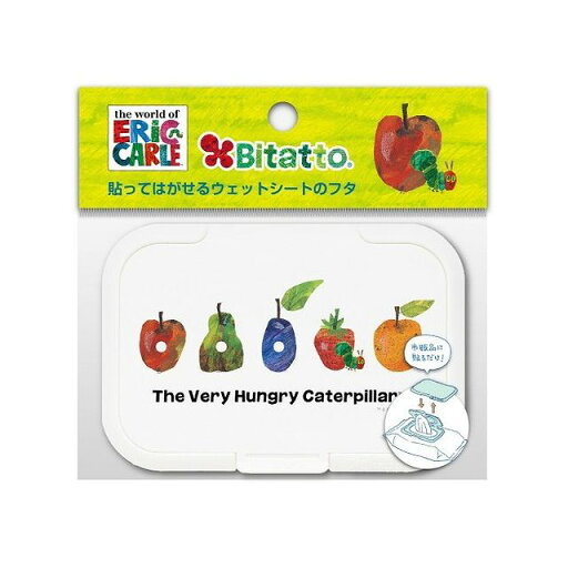 【単品1個セット】テクセルジャパン ビタット ワンプッシュおしりふきのフタ 着脱式 レギュラー あおむしとフルーツ(代引不可)【メール便(ゆうパケット)】 【単品1個セット】テクセルジャパン ビタット ワンプッシュおしりふきのフタ 着脱式 レギュラー あおむしとフルーツ(代引不可)【メール便(ゆうパケット)】