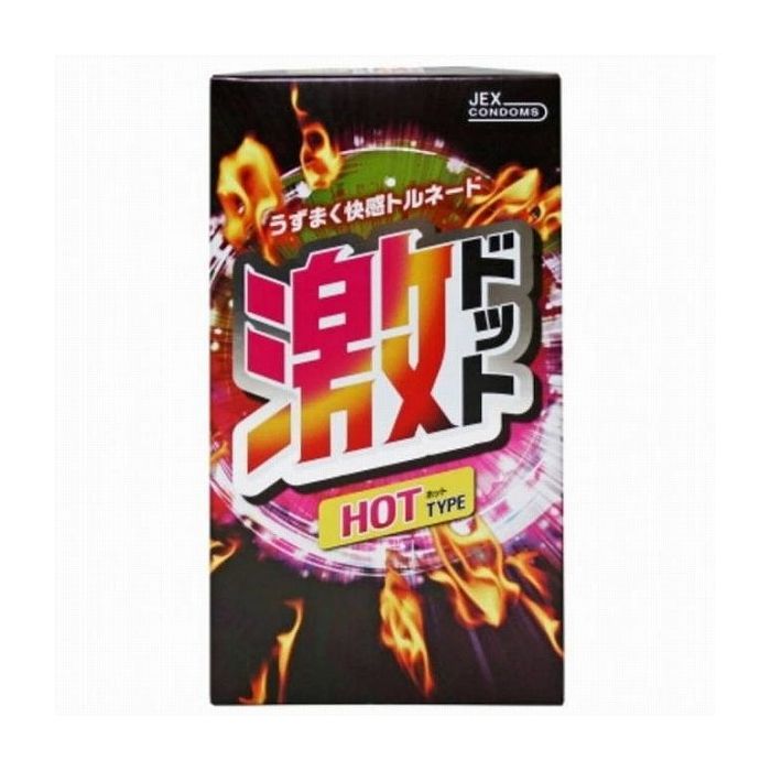【単品3個セット】ジェクス 激ドット ホットタイプ 管理医療機器(代引不可)【メール便（ゆうパケット）】【送料無料】