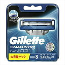 【単品4個セット】P&G(ジレット) ジレット マッハシンスリーターボ替刃 8個 カミソリ 男性用 替刃(代引不可)【メール便(ゆうパケット)】【送料無料】