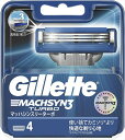 【単品4個セット】P&G(ジレット) ジレット マッハシンスリーターボ替刃 4個 カミソリ 男性用 替刃(代引不可)【メール便(ゆうパケット)】【送料無料】|詳細画像