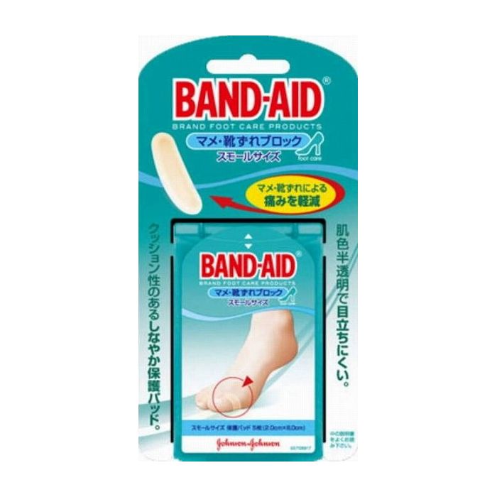 【単品2個セット】ジョンソン&ジョンソン バンドエイド マメ・靴ずれブロック スモールサイズ 管理医療機器(代引不可)【メール便（ゆうパケット）】