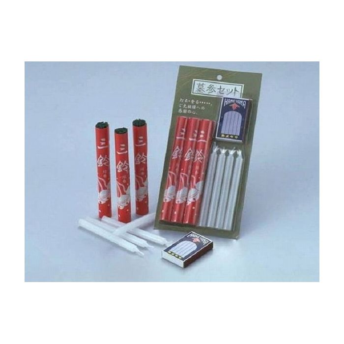 incense Sticks - 【単品1個セット】カメヤマ カメヤマ 墓参セット 1号5 9964001 日用品 日用消耗品 雑貨品(代引不可)【メール便（ゆうパケット）】