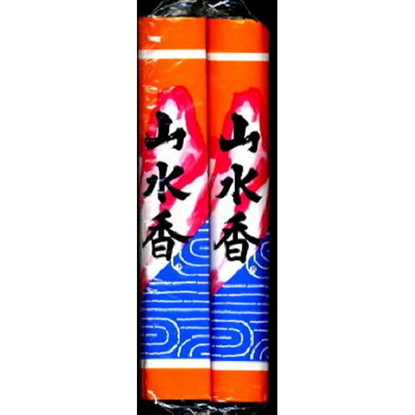 【単品3個セット】日本香堂 山水香 2把 #143 2P 薫香剤 お線香 仏事線香(代引不可)【メール便（ゆうパケット）】