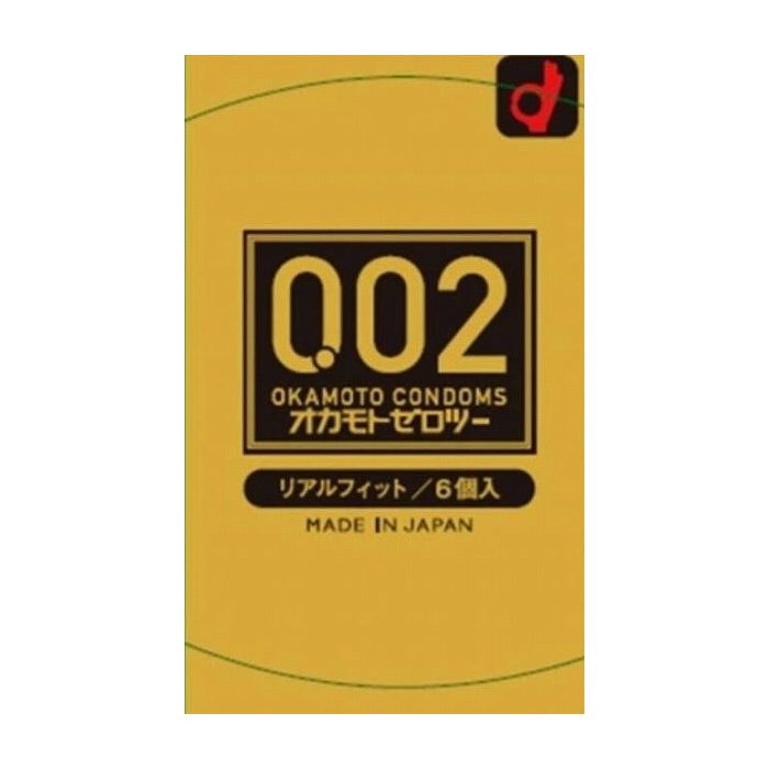 【単品3個セット】オカモト オカモトゼロツーリアルフィット 管理医療機器(代引不可)【メール便（ゆうパケット）】【送料無料】(4.0)