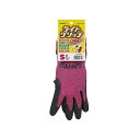 【単品2個セット】ショーワグローブ ライトグリップ(タグ付き)Sレッド(代引不可)【メール便(ゆうパケット)】