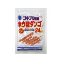 【単品1個セット】オカモト インピレス ホウ酸ダンゴ 24P(代引不可)【メール便(ゆうパケット)】