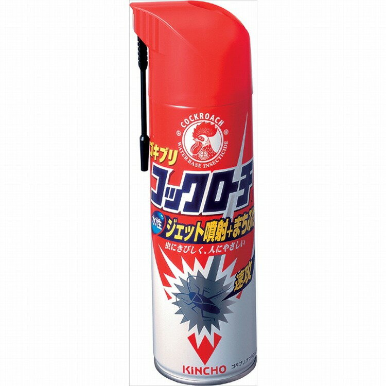 【単品】大日本除虫菊 KINCHO コックローチ ゴキブリ 殺虫剤スプレー 450ml 水性タイプ(代引不可)