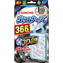 【3個セット】大日本除虫菊 虫コナーズプレートタイプ366日無臭 N(代引不可)【送料無料】