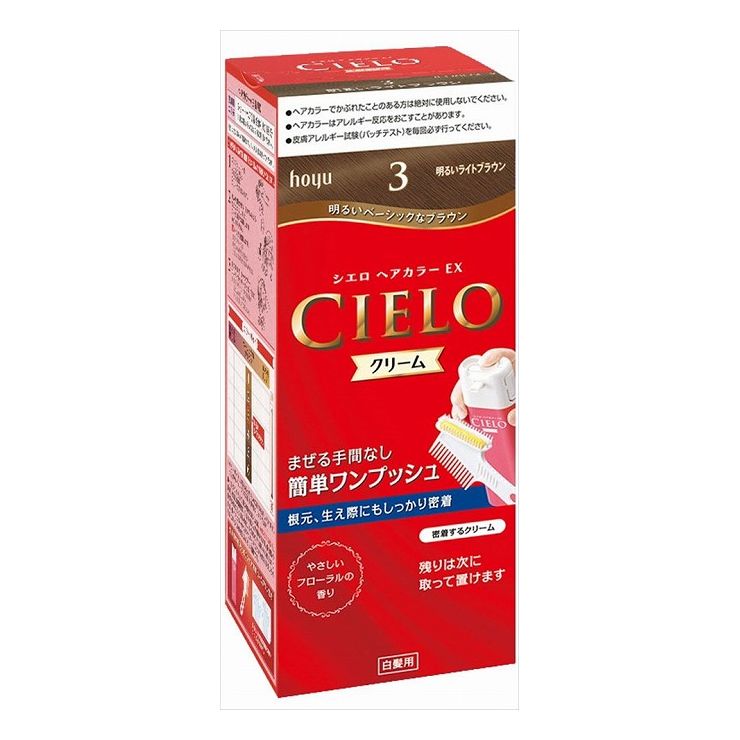 ツヤ＆ケア成分配合で「自然なツヤ、美しい髪色」の『シエロ ヘアカラー EX』新登場。白髪までしっかり染まりなめらかな髪に仕上がります。12色の豊富な色揃えで、混ぜる手間の要らないクリームタイプです。商品区分：医薬部外品メーカー名：ホーユー製造国または加工国：日本内容量：80G↓ご購入前に必ずお読みください。↓※メーカーの都合により予告なくパッケージ、内容等が変更となる場合がございます。※それにともなう返品、返金等は受け付けておりませんのでご了承のうえお買い求めください。【代引きについて】こちらの商品は、代引きでの出荷は受け付けておりません。【送料について】北海道、沖縄、離島は送料を頂きます。