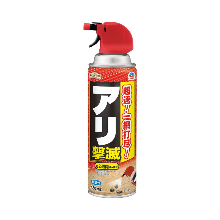 【単品4個セット】 アースガーデン アリ撃滅 アース製薬(代引不可)【送料無料】