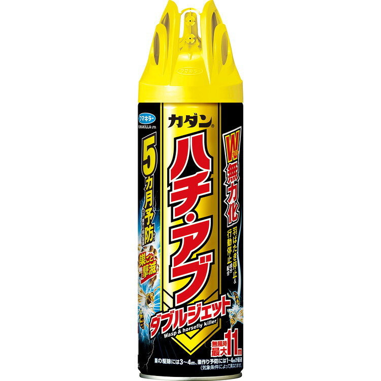 【単品15個セット】 カダンハチ・アブダブルジェット フマキラー(代引不可)【送料無料】