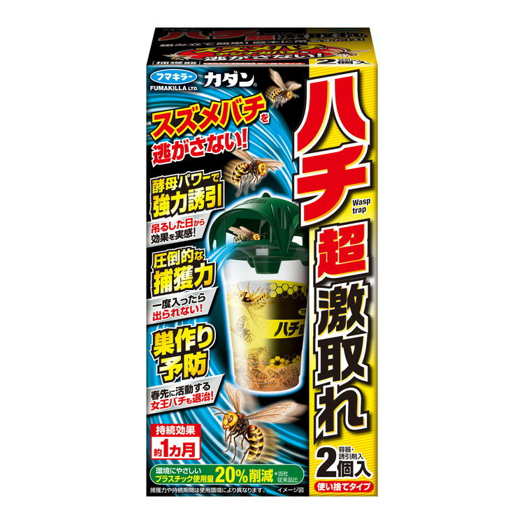 【単品7個セット】 カダンハチ超激取れ2個入 フマキラー(代引不可)【送料無料】