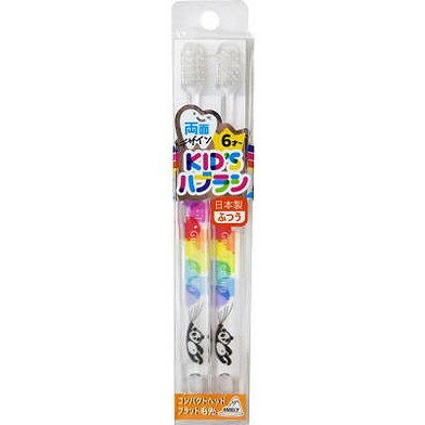 【単品3個セット】 RDK-281P パンダ2P両面デザインキッズハブラシ (株)アヌシ(代引不可)