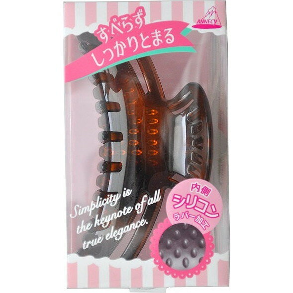 【単品10個セット】 YS-685 しっかりとまるロングヘアバンス べっ甲柄 (株)アヌシ(代引不可)【送料無料】