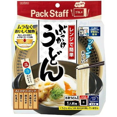 【単品11個セット】 PS-G613 レンジでぶっかけうどん エビス(代引不可)【送料無料】