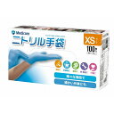 【単品18個セット】 アキュフィットブルーニトリルグローブxs ARメディコムインクアジア(代引不可)【送料無料】(3)