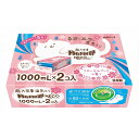【単品8個セット】 ドライ&ドライUP NECO フローラルブーケの香り 1000mL×2コ 白元アース(代引不可)【送料無料】