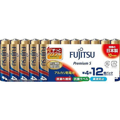 【単品3個セット】 アルカリ乾電池プレミアムS単4-12個 LR03PS12S FDK(代引不可)【送料無料】