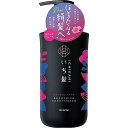 【単品1個セット】 いち髪 なめらかスムースケアCD ポンプ クラシエホームプロダクツ販売(株)(代引不可)
