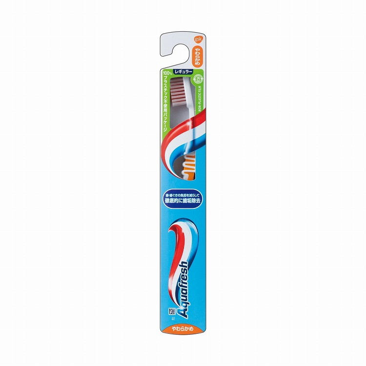 このページは4901080758613単品が18個セットの商品ページです【商品特徴】独自開発の弾力ネックがハブラシの余分な圧力を吸収し、歯ぐきにやさしい。しっかりグリップで余分な力がかかりにくい。【製造者】グラクソスミスクライン【生産国】ドイツorオーストラリア【単品内容量】1本※メーカーの都合によりパッケージ、内容等が変更される場合がございます。当店はメーカーコード（JANコード）で管理をしている為それに伴う返品、返金等の対応は受け付けておりませんのでご了承の上お買い求めください。【代引きについて】こちらの商品は、代引きでの出荷は受け付けておりません。【送料について】北海道、沖縄、離島は別途送料を頂きます。