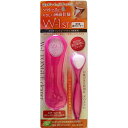 【単品17個セット】SHIKIEN 舌ブラシW-1STピンク SHIKIEN(株)(代引不可)【送料無料】