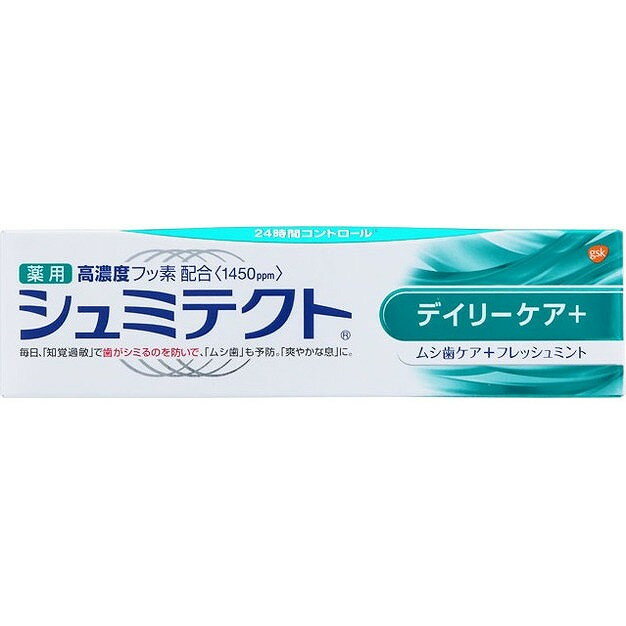 【単品6個セット】薬用シュミテクト デイリーケア+ 90g グラクソスミスクライン(代引不可)【送料無料】