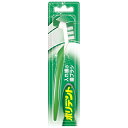 【単品7個セット】ポリデント 入れ歯の歯ブラシ 1本 グラクソスミスクライン(代引不可)【送料無料】(4)