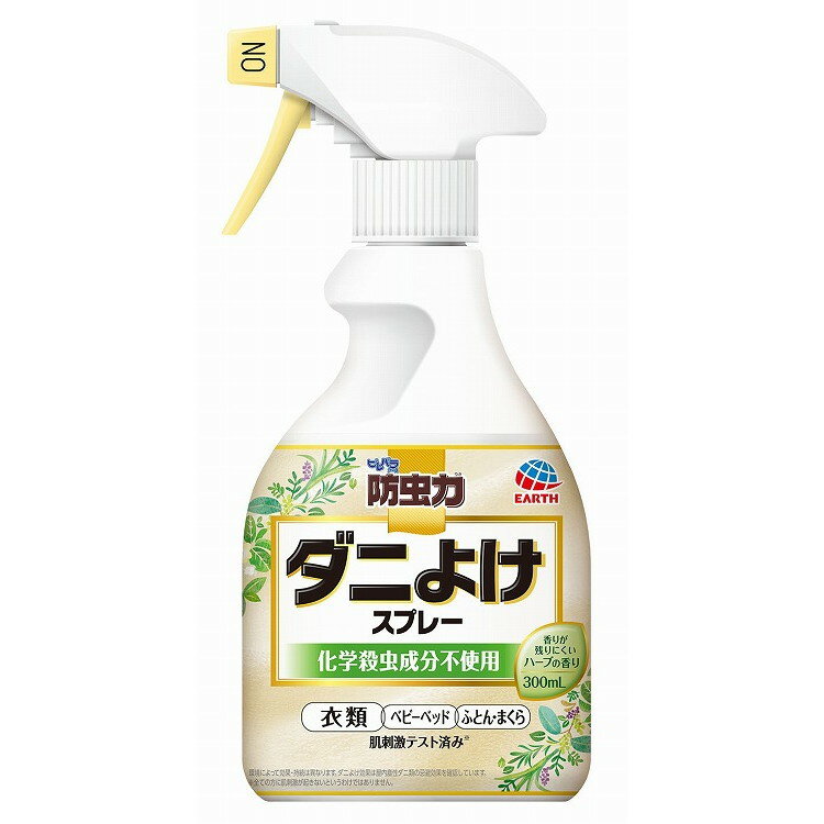 【単品12個セット】ピレパラアース防虫力ダニよけスプレー300ML アース製薬(代引不可)【送料無料】