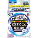 【単品6個セット】クルマのスッキーリ車まるごと除菌・消臭 アース製薬(代引不可)【送料無料】