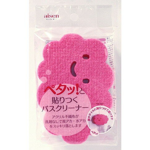 【単品12個セット】BX801 貼りつくバスクリーナーPK アイセン(代引不可)【送料無料】
