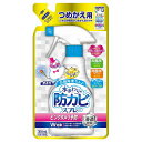 【単品13個セット】らくハピ 水まわりの防カビスプレー 無香性 詰替え 350ml アース製薬(代引不可)【送料無料】