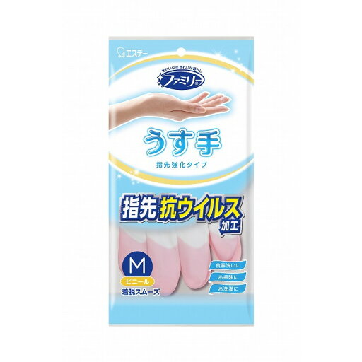 【単品10個セット】ファミリービニールうす手抗ウイルス加工Mピンク1 エステー(代引不可) 【単品10個セット】ファミリービニールうす手抗ウイルス加工Mピンク1 エステー(代引不可)