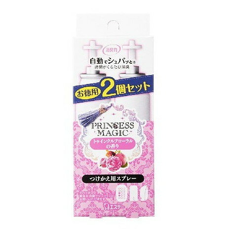 Deodorants - 【単品6個セット】消臭力自動でシュパッとかえ2PトゥインクルF エステー(代引不可)【送料無料】