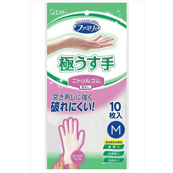 【単品12個セット】ファミリーニトリルゴム極うす手Mホワイト10枚 エステー(代引不可)【送料無料】