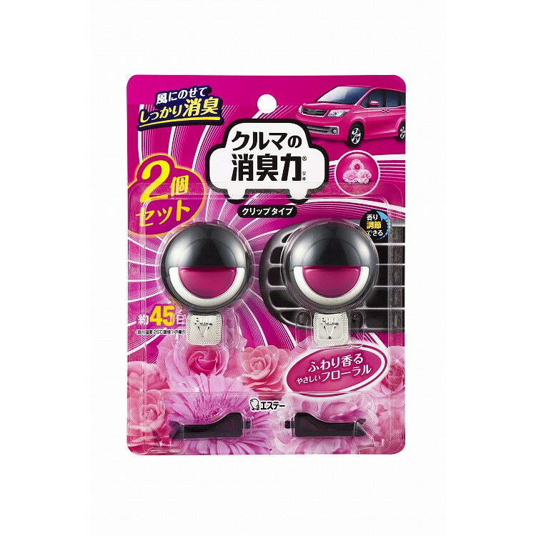 【単品3個セット】クルマの消臭力 クリップタイプ2P フローラル エステー(代引不可)